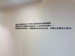 -童萌会儿童摄影(朝阳店)