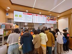-林静小吃(复兴路店)
