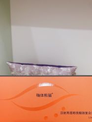 -重庆军科整形美容医院