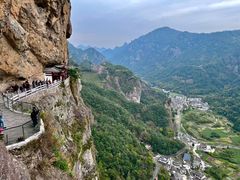 -雁荡山风景名胜区
