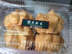 -吴记·吴酥生PASTRY宫廷酥饼