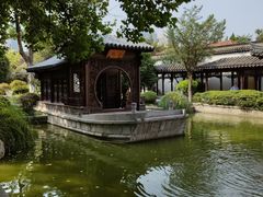 -南京中国近代史遗址博物馆(南京总统府)
