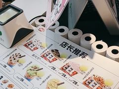 -DQ·蛋糕·冰淇淋(奥林匹克广场店)