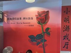 -拐枣巷小串串(财大店)