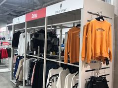 -BIGOFFS 超级折扣(仁恒伊势丹店)