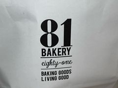 -81bakery(关山路店)