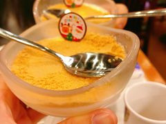 木糠布甸-番茄屋葡式美食(总店)