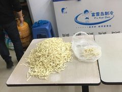 -大福星鱼丸(美食街店)
