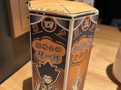 -太二酸菜鱼(石家庄万象城店)