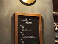 -COMMUNE幻师(渔人码头店)