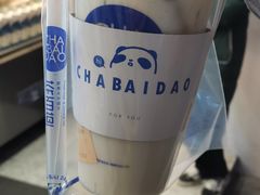 -茶百道(下沙宝龙二期店)