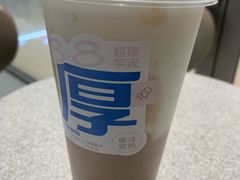 3.8超级厚芋泥-喜茶(太原印象城店)