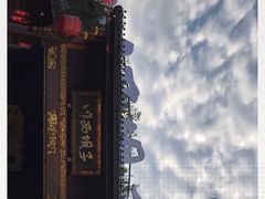 -川西坝子火锅(金沙1.0直营店)