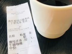 -浙江越秀外国语学院