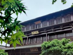 -香积寺