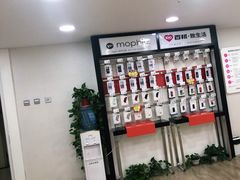 -百邦苹果官方授权维修(文景大厦店)