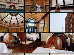 -上海和平饭店华懋阁 Cathay Room