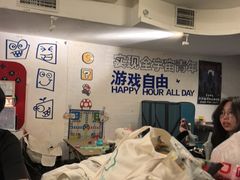 -好玩工厂剧情密室·桌游·鹅鸭杀团建·拼豆DIY手作