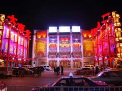 门面-大舞台剧场