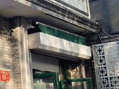门面-天泽祥·鼓楼馒头(鼓楼店)