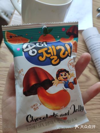 相似度简直了 超级可爱 qq弹弹 快去买它呀！
