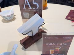 -千百味红餐厅·非遗江西菜(绿地双子塔总店)