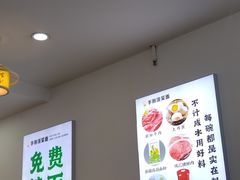 -老杨家·手擀菠菜面