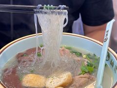 -珠海拱北口岸