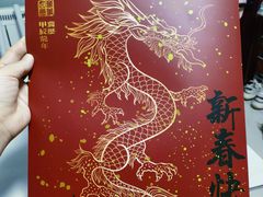 -万达广场(大明宫店)
