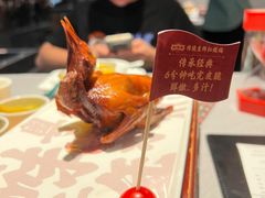 -大鸽饭(体育西路店)