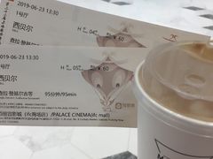 -百丽宫影城(ifc商场店)