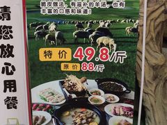 -榕记(番禺总店)