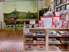 -和平菓局(王府井店)