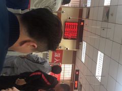 -北京市公安局交通管理局朝阳交通管理支队