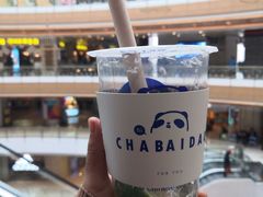 -茶百道(大卫城店)