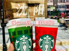 -大悦城(沈阳中街店)