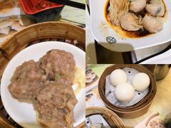 -添好运点心专门店(北角店)