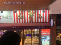 -浦江城市生活广场(江月路店)