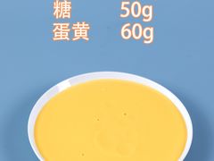 -王森咖啡西点烘焙培训(上海名厨中心店)
