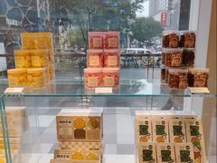 -好利来(朝外店)