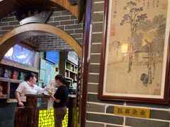 -四喜馄饨(黄土岭店)