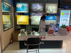 -大光明眼镜(锦华路旗舰店)