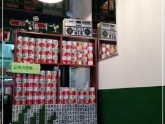-伙记茶档(龙海风情小镇店)