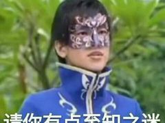 -探窝·竹笙椰子鸡(杨箕店)