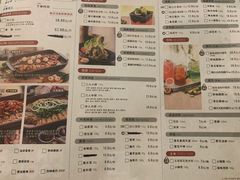 -鱼酷活鱼烤鱼(沈阳大悦城店)