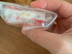 -中国工商银行(上海市桃林路支行)