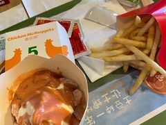 -麦当劳(虎坊路店)