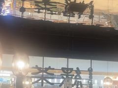 -绿茶餐厅(天津天河城店)