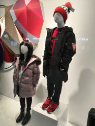 -安奈儿(清扬茂业店)