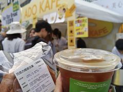 -ADO KAFE(大学城店)